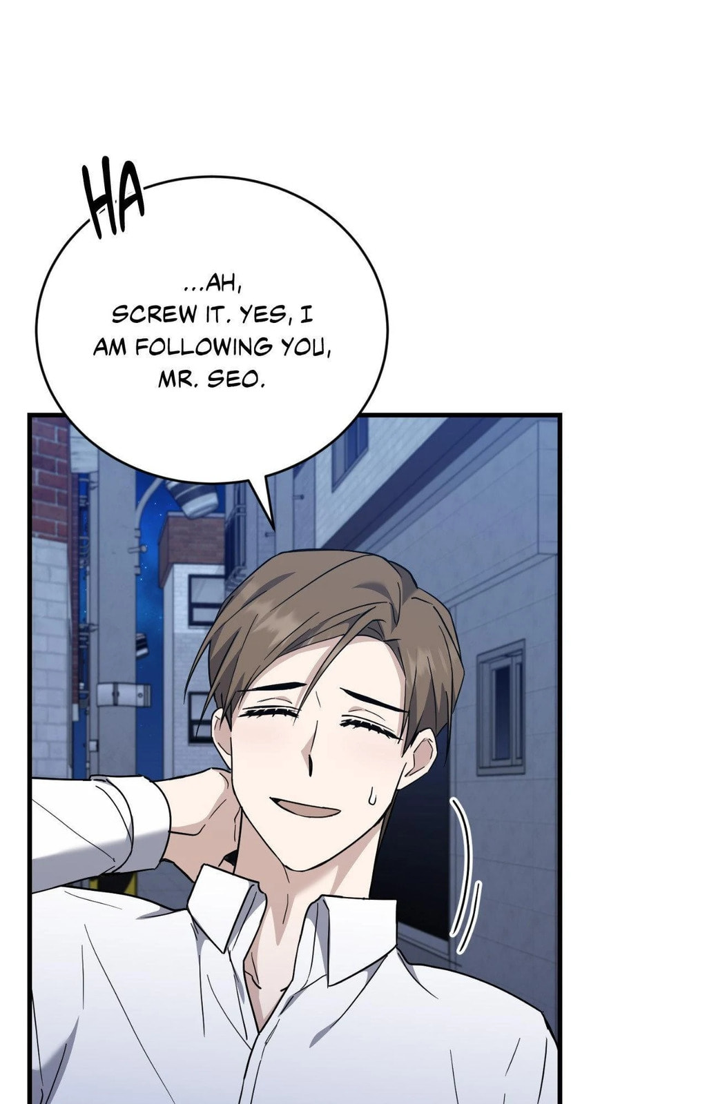 Read Love Between The Lines chapter 49 image 89 on Lezhin