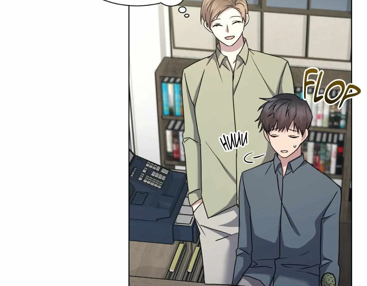 Read Love Between The Lines chapter 8 image 112 on Lezhin