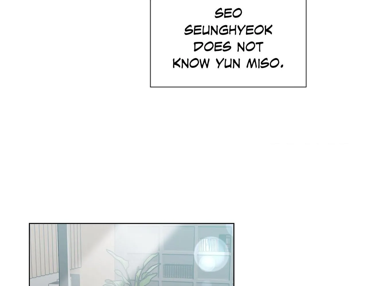 Read Love Between The Lines chapter 8 image 18 on Lezhin
