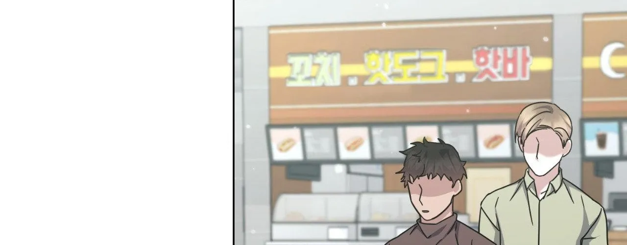 Read Love Between The Lines chapter 9 image 66 on Lezhin