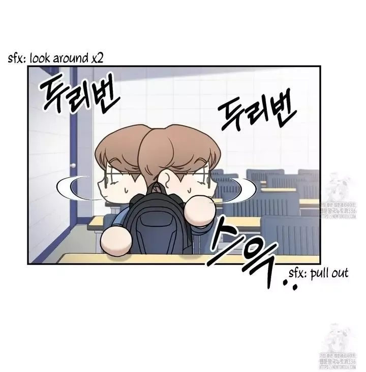 Read Love beyond the Spotlight chapter 1 image 16 on Lezhin