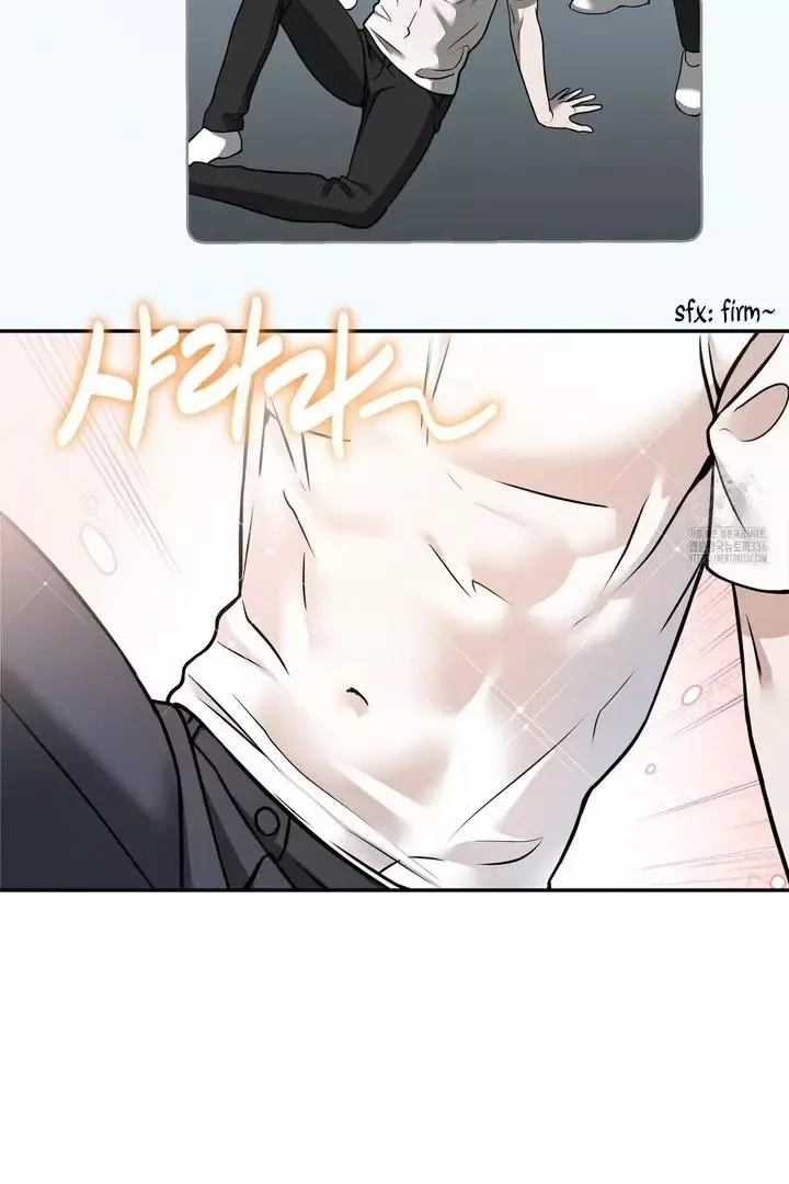 Read Love beyond the Spotlight chapter 1 image 25 on Lezhin