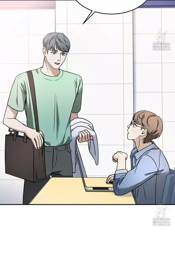 Read Love beyond the Spotlight chapter 1 image 30 on Lezhin