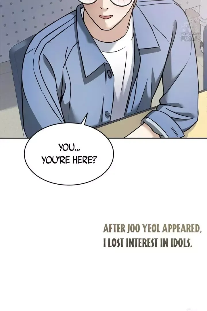 Read Love beyond the Spotlight chapter 1 image 33 on Lezhin
