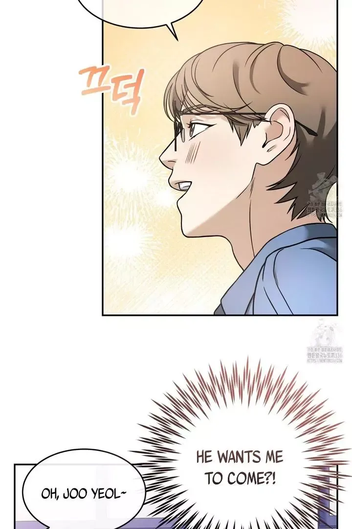 Read Love beyond the Spotlight chapter 1 image 38 on Lezhin