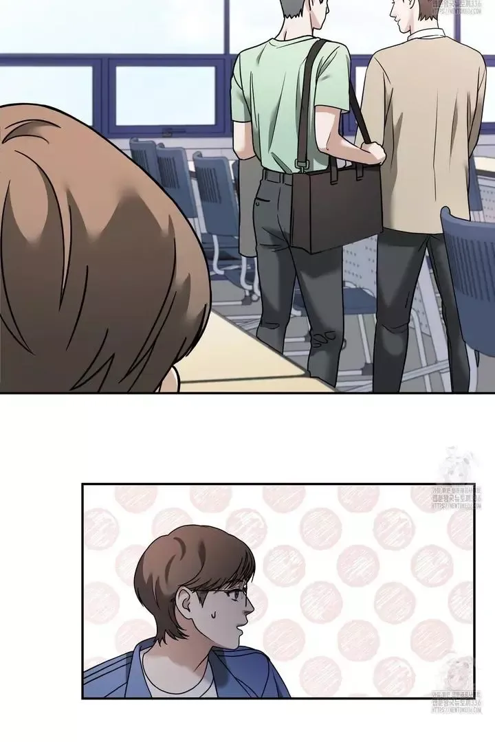 Read Love beyond the Spotlight chapter 1 image 40 on Lezhin