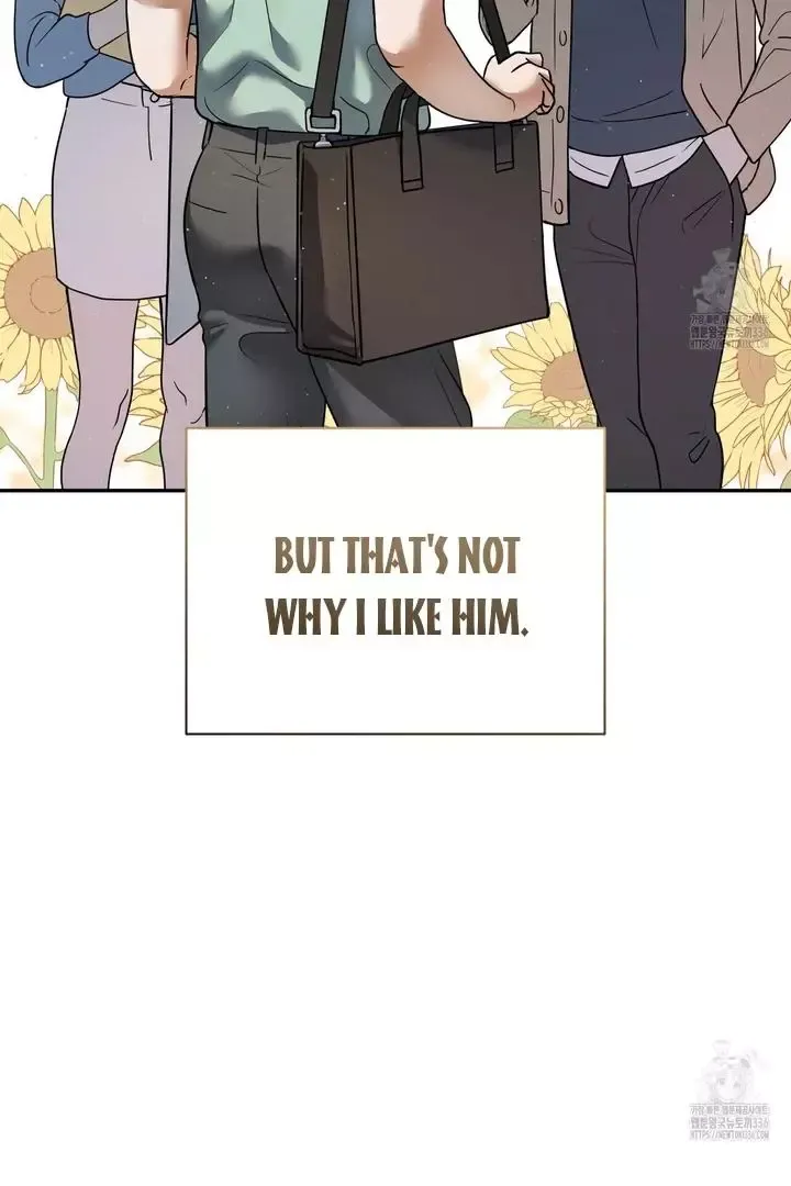 Read Love beyond the Spotlight chapter 1 image 42 on Lezhin