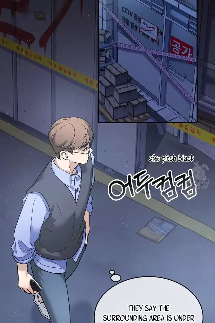 Read Love beyond the Spotlight chapter 1 image 47 on Lezhin