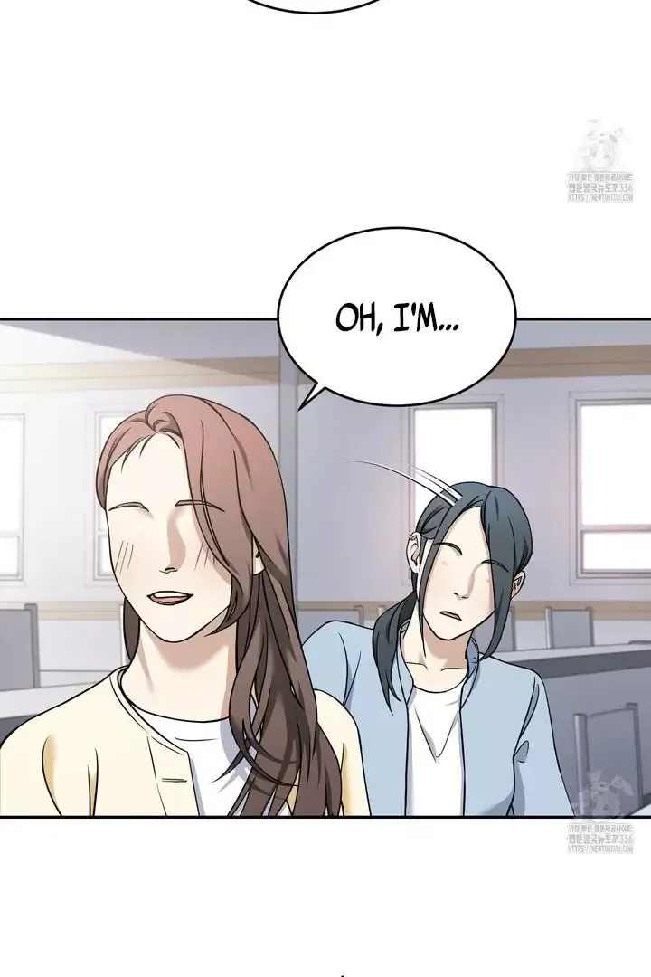 Read Love beyond the Spotlight chapter 1 image 5 on Lezhin