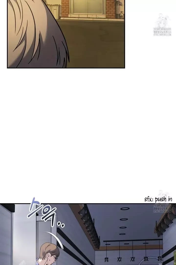 Read Love beyond the Spotlight chapter 1 image 52 on Lezhin