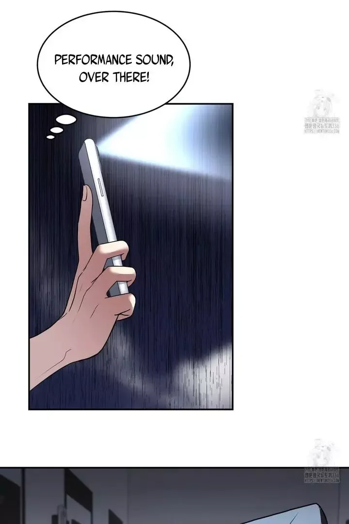 Read Love beyond the Spotlight chapter 1 image 56 on Lezhin