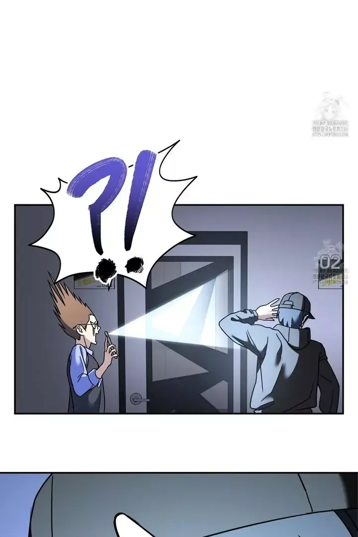 Read Love beyond the Spotlight chapter 1 image 58 on Lezhin