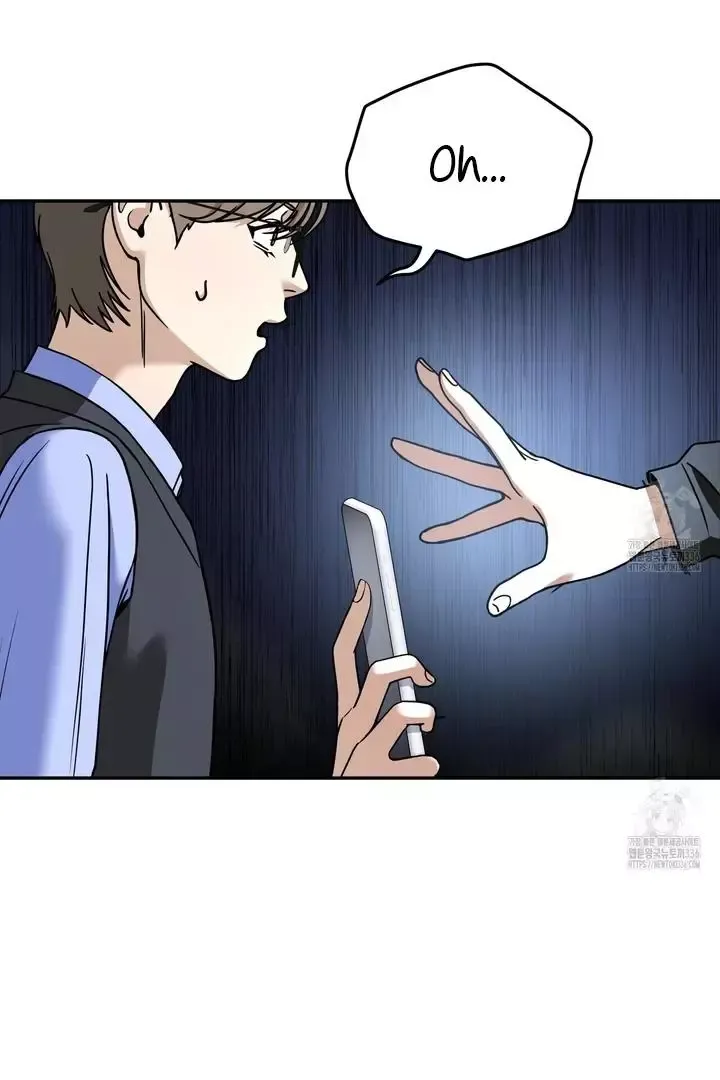 Read Love beyond the Spotlight chapter 1 image 60 on Lezhin