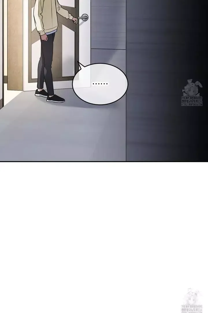 Read Love beyond the Spotlight chapter 1 image 68 on Lezhin