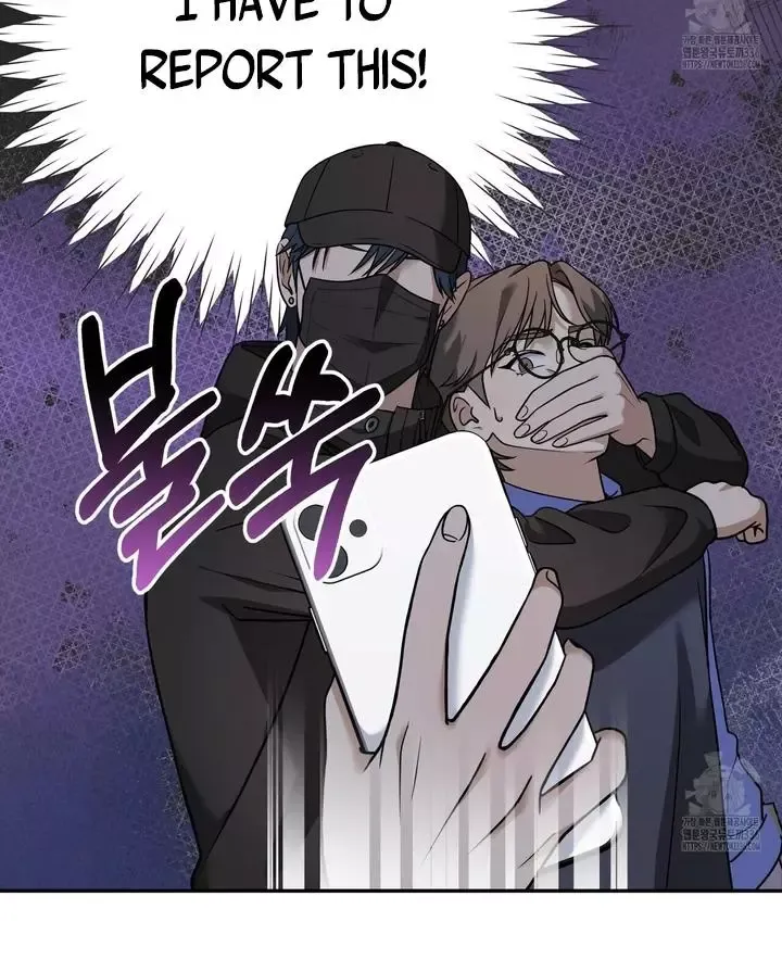 Read Love beyond the Spotlight chapter 1 image 73 on Lezhin