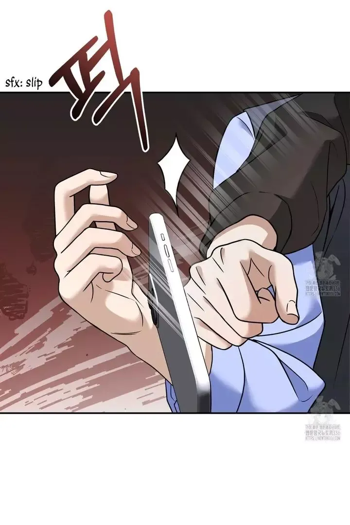 Read Love beyond the Spotlight chapter 1 image 74 on Lezhin
