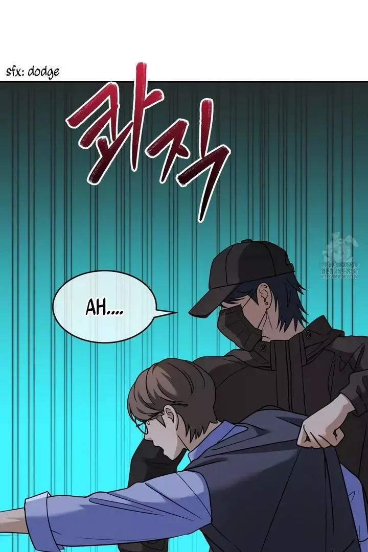 Read Love beyond the Spotlight chapter 1 image 75 on Lezhin