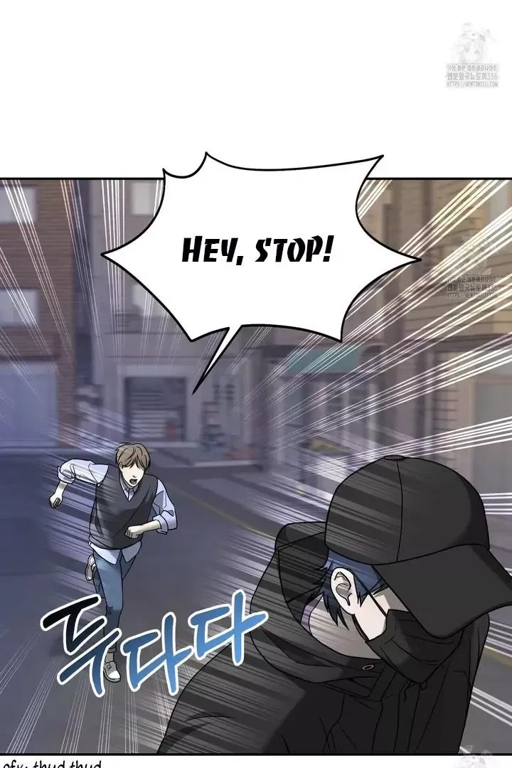 Read Love beyond the Spotlight chapter 1 image 79 on Lezhin