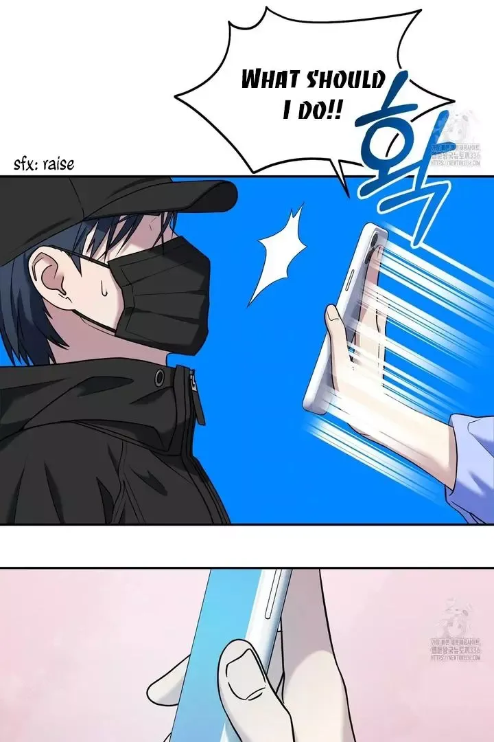 Read Love beyond the Spotlight chapter 1 image 83 on Lezhin