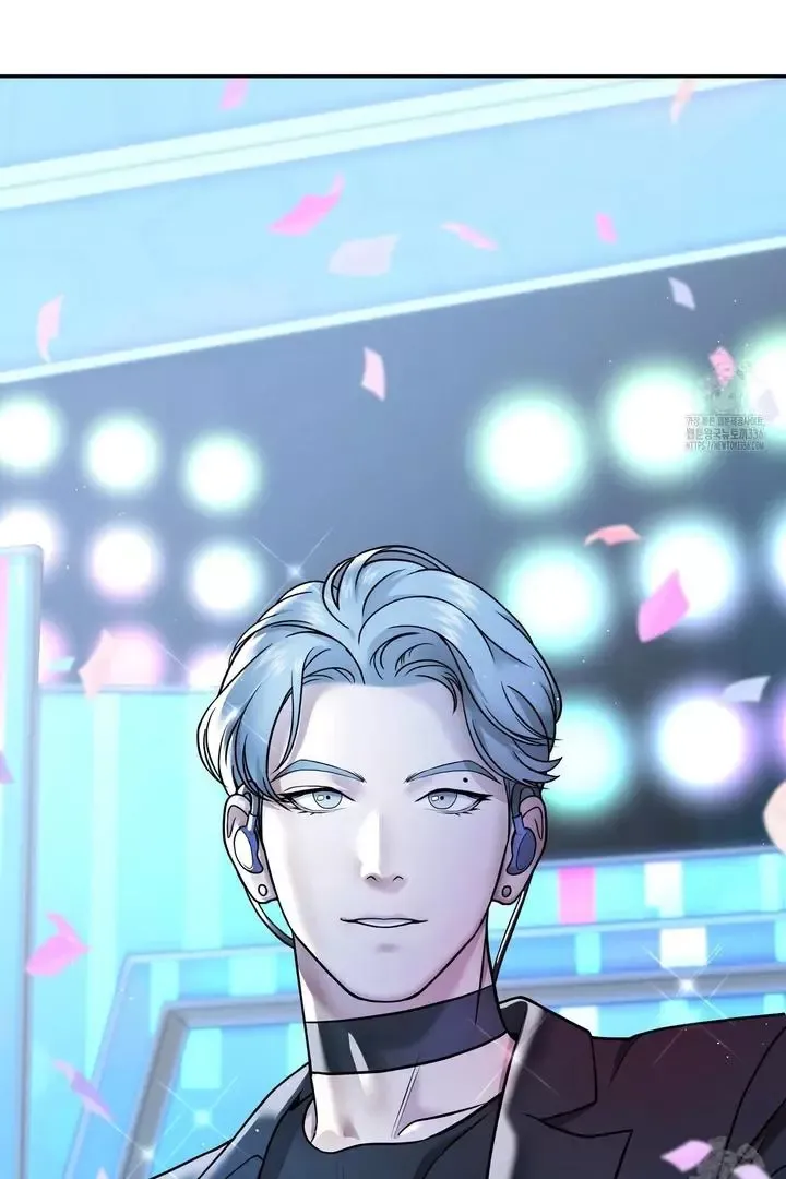 Read Love beyond the Spotlight chapter 1 image 89 on Lezhin