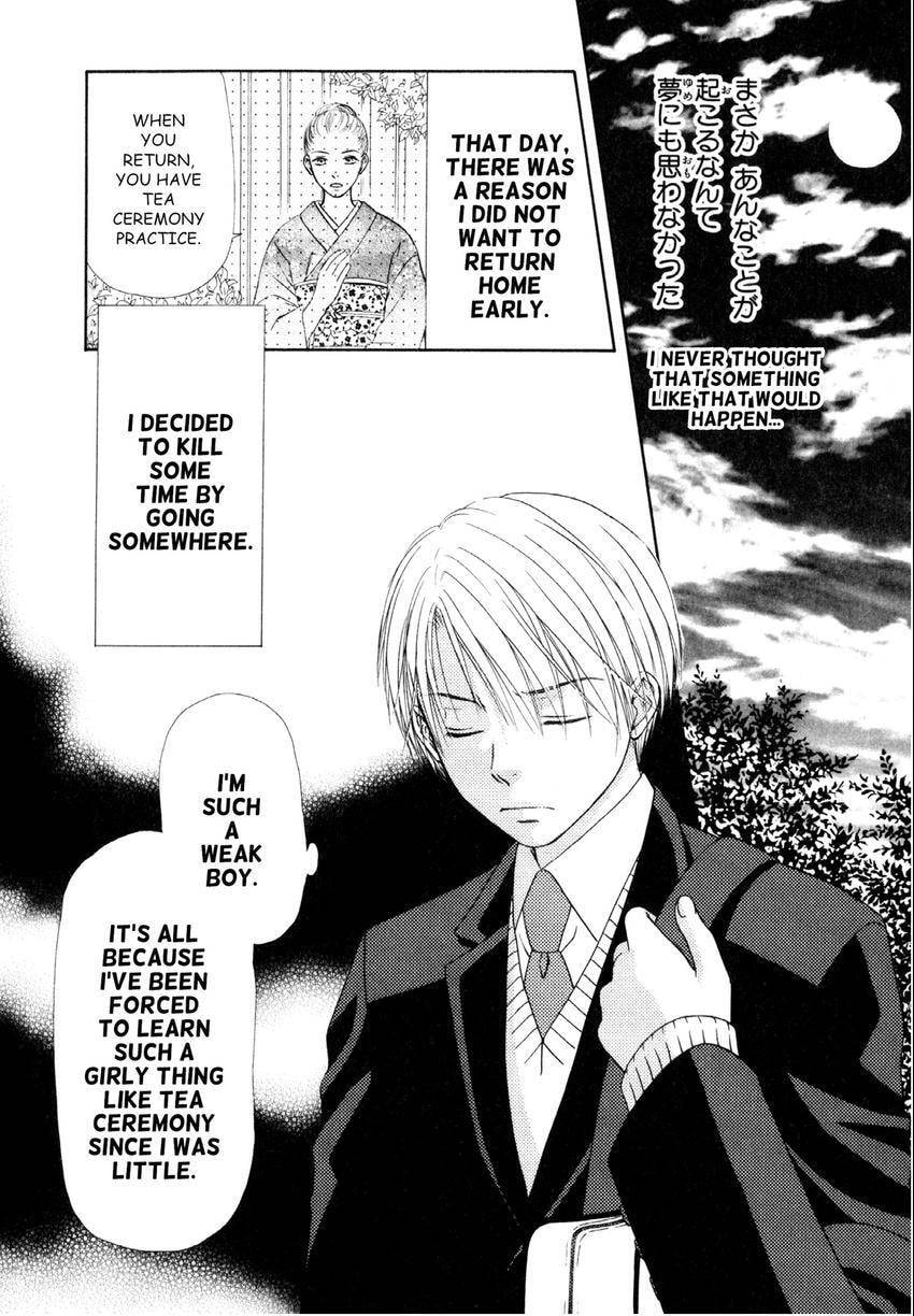 Read Love Beyond Time chapter 0 image 7 on Lezhin