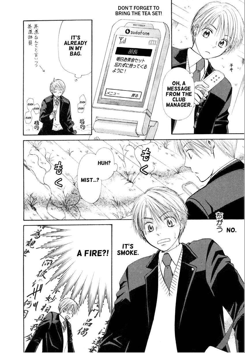 Read Love Beyond Time chapter 0 image 9 on Lezhin