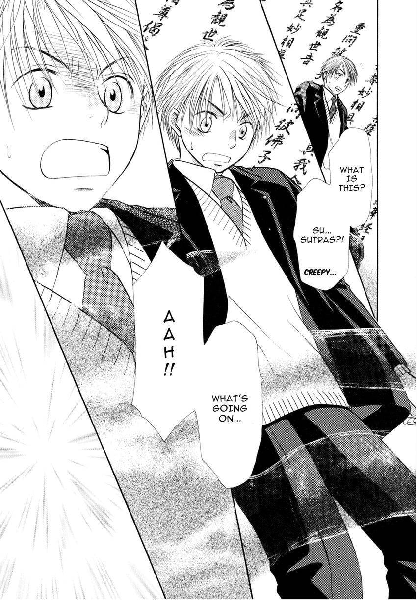 Read Love Beyond Time chapter 1 image 10 on Lezhin