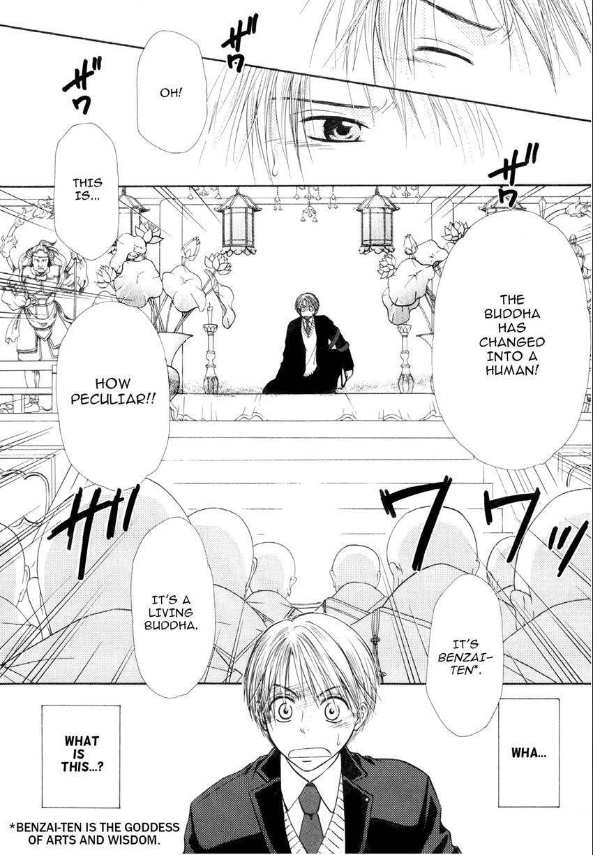 Read Love Beyond Time chapter 1 image 11 on Lezhin