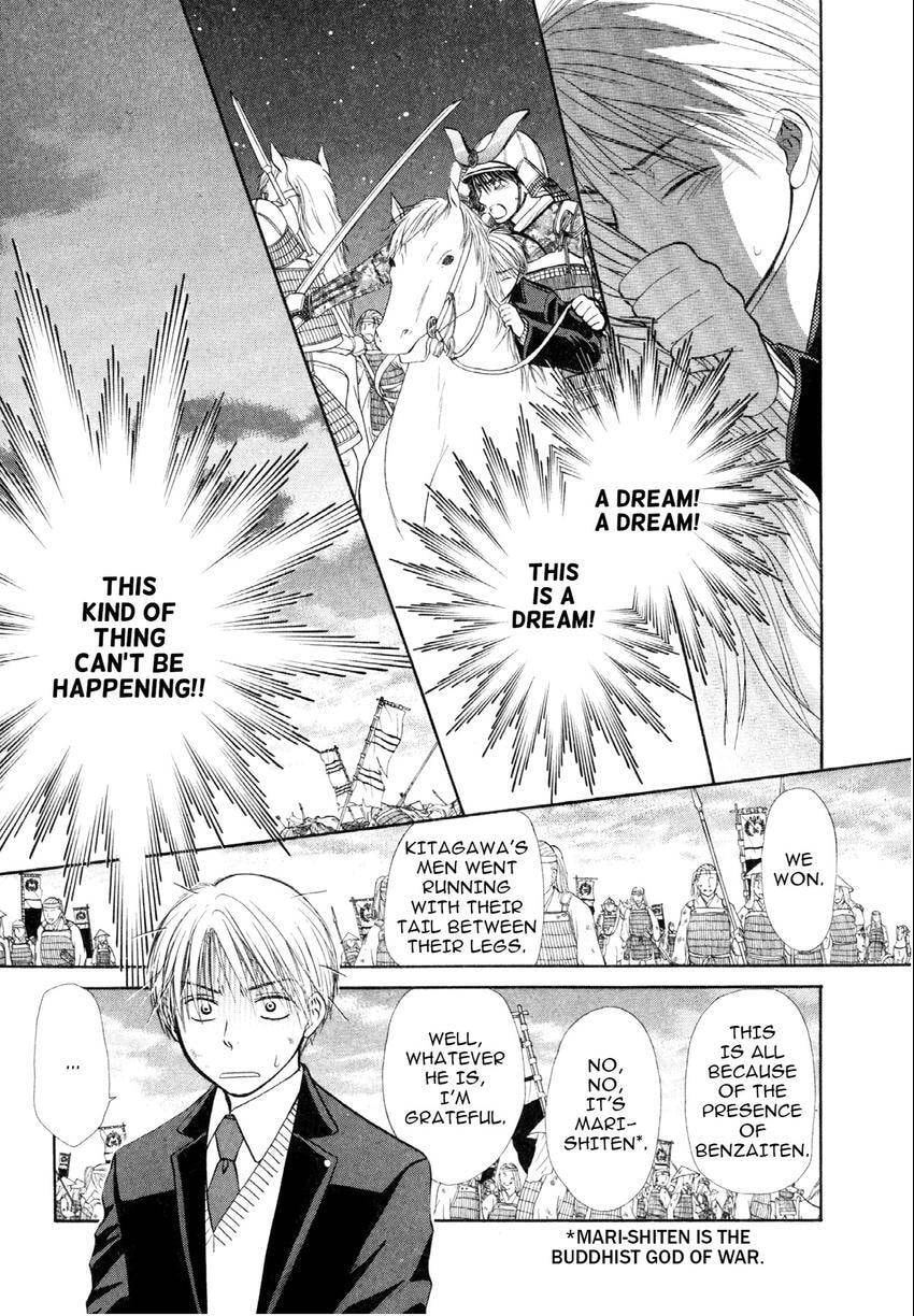 Read Love Beyond Time chapter 1 image 14 on Lezhin