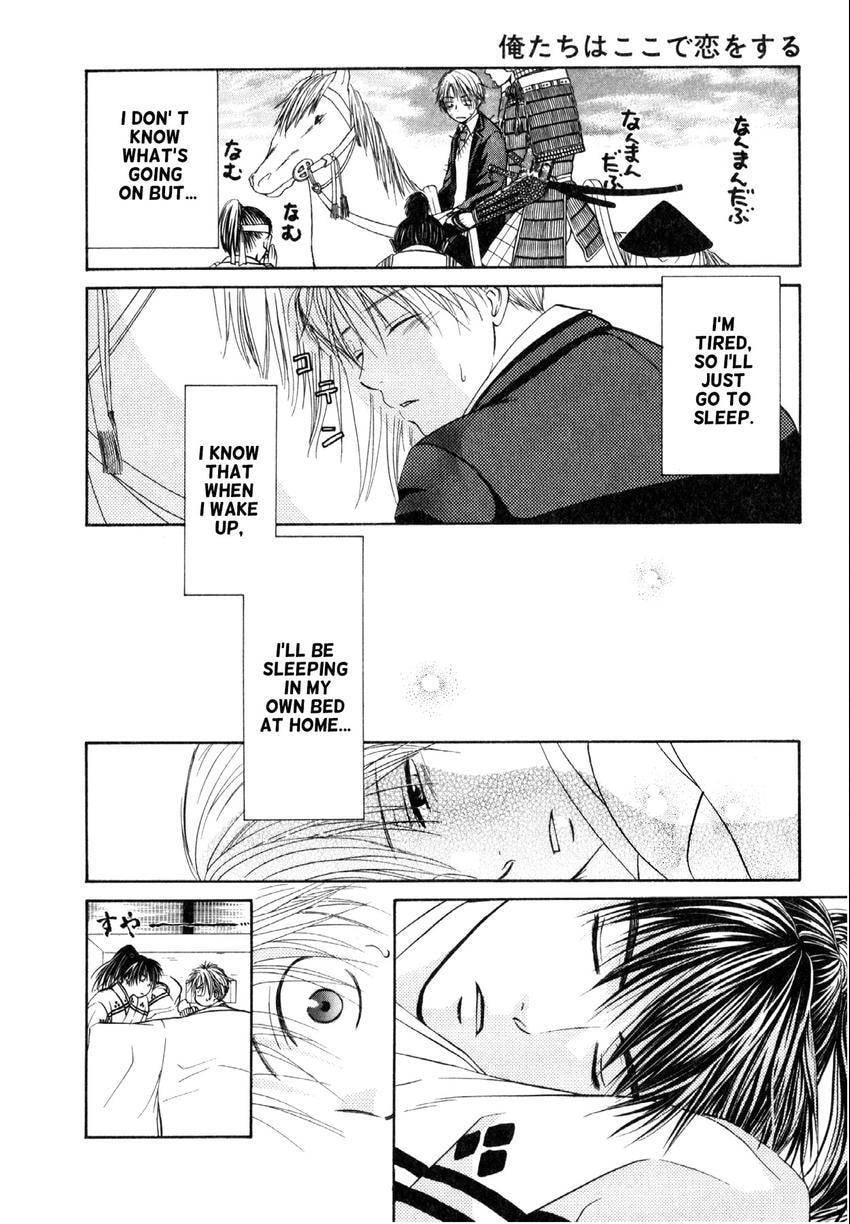 Read Love Beyond Time chapter 1 image 15 on Lezhin