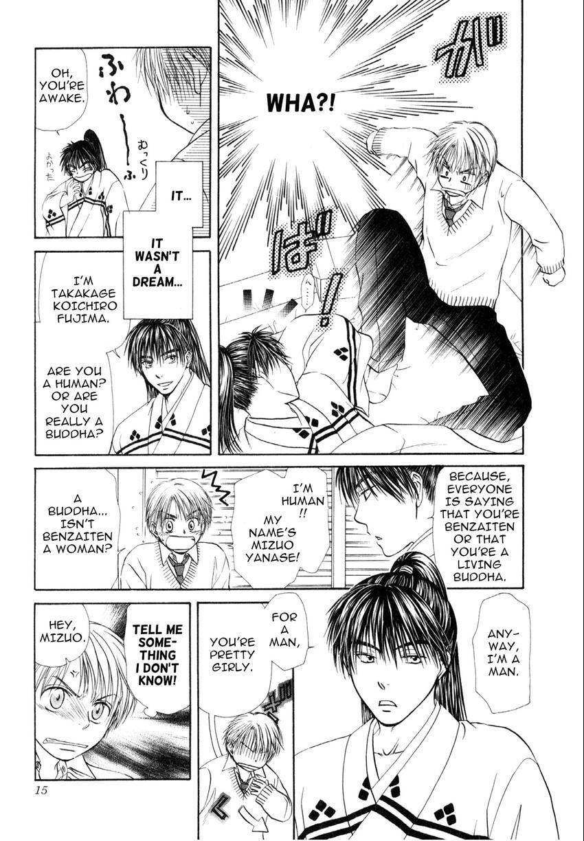 Read Love Beyond Time chapter 1 image 16 on Lezhin