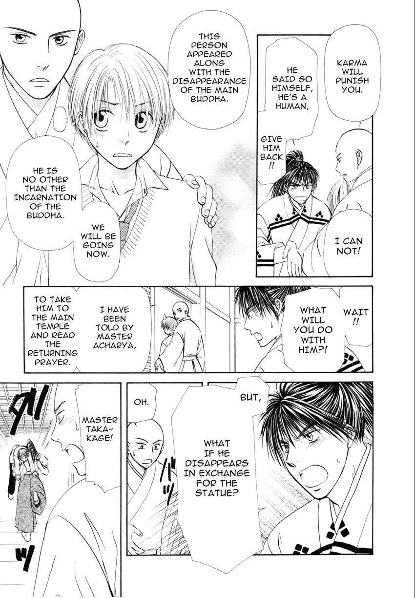 Read Love Beyond Time chapter 1 image 18 on Lezhin