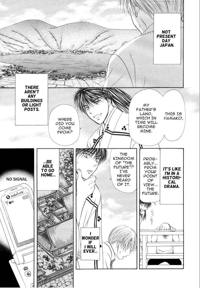 Read Love Beyond Time chapter 1 image 20 on Lezhin