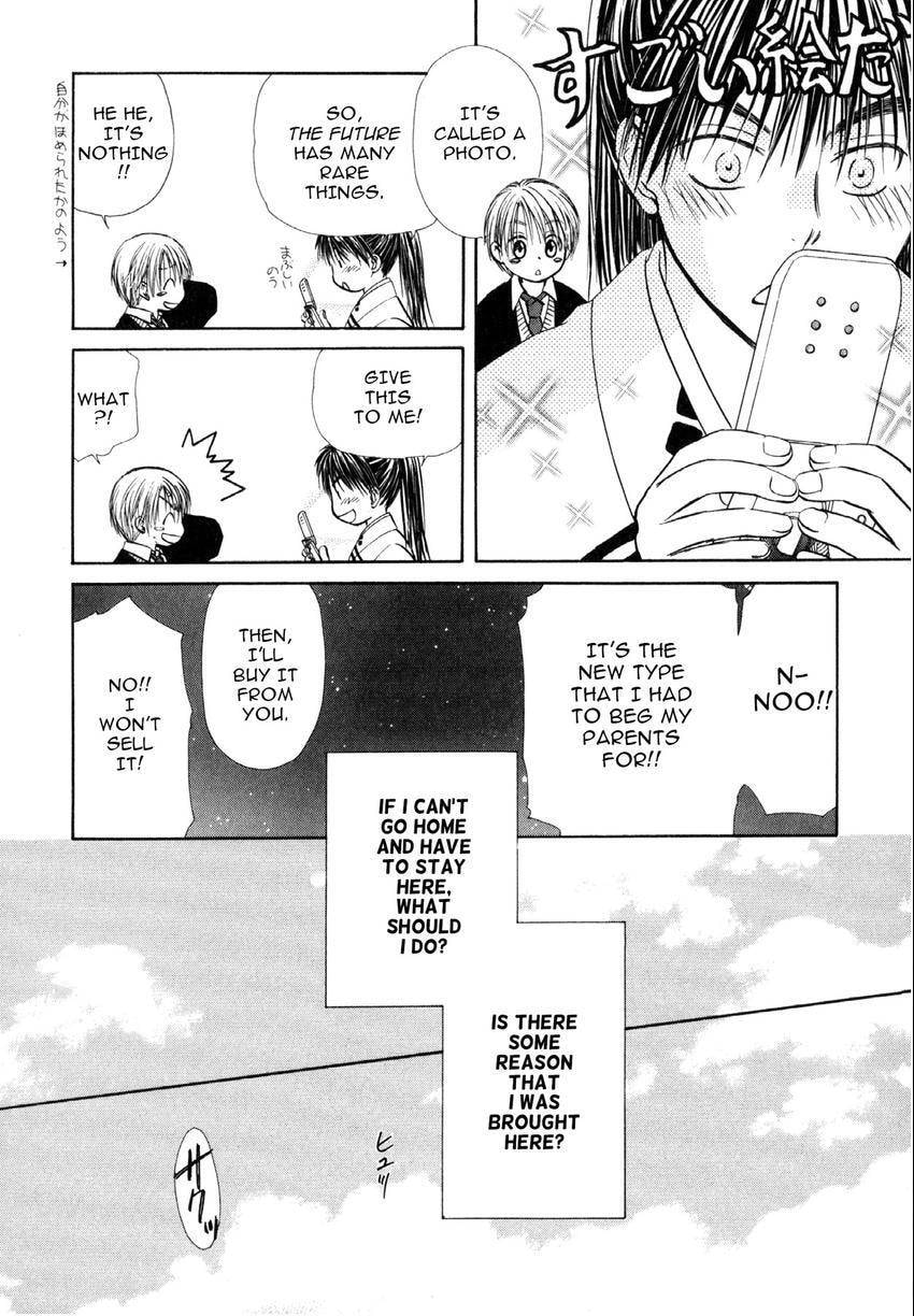 Read Love Beyond Time chapter 1 image 23 on Lezhin