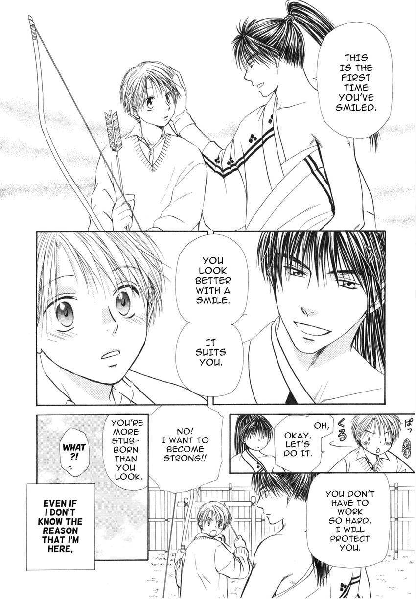 Read Love Beyond Time chapter 1 image 27 on Lezhin