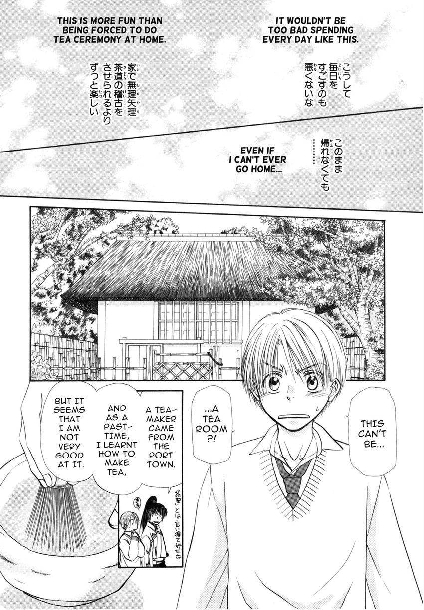 Read Love Beyond Time chapter 1 image 28 on Lezhin