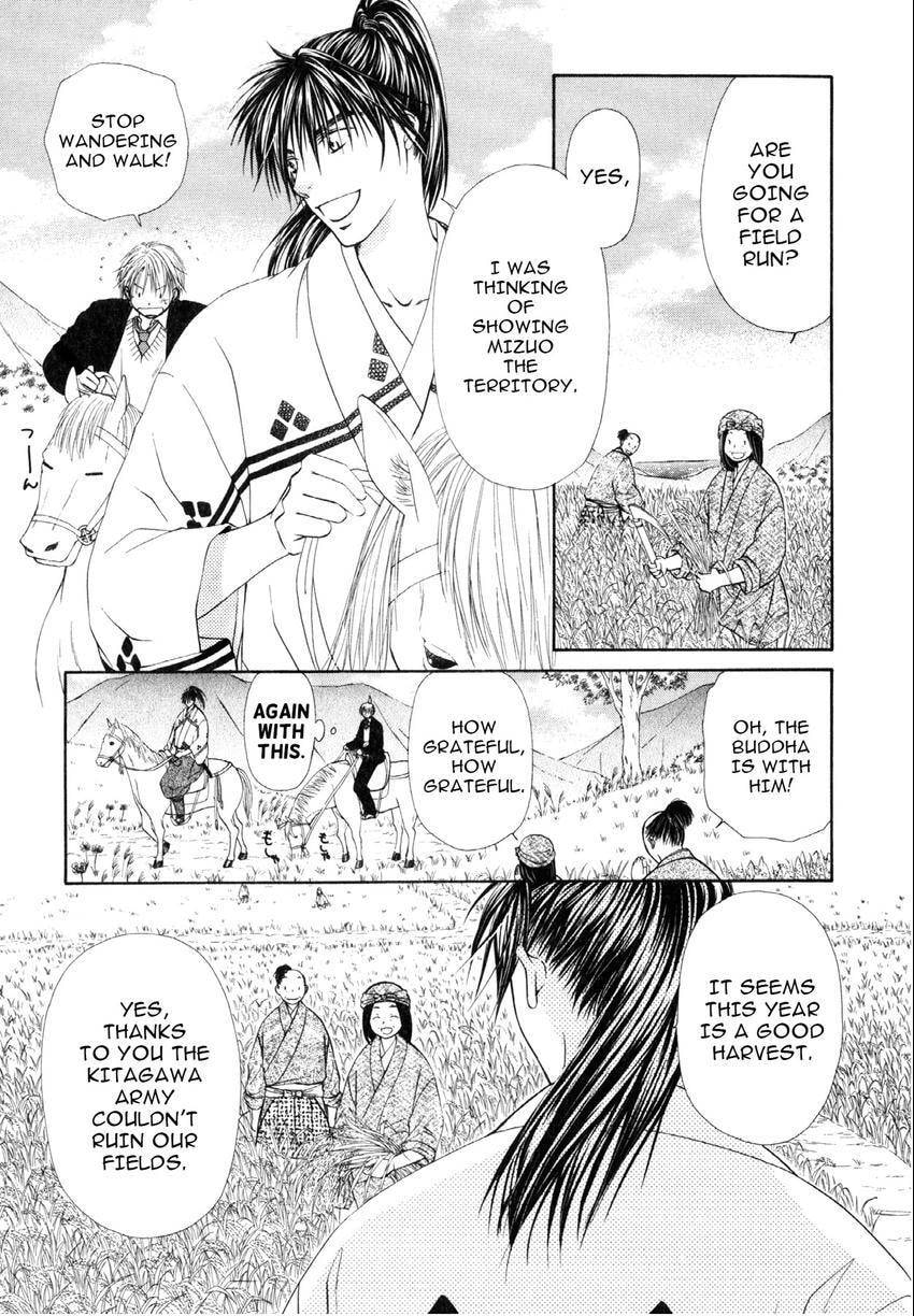 Read Love Beyond Time chapter 1 image 32 on Lezhin
