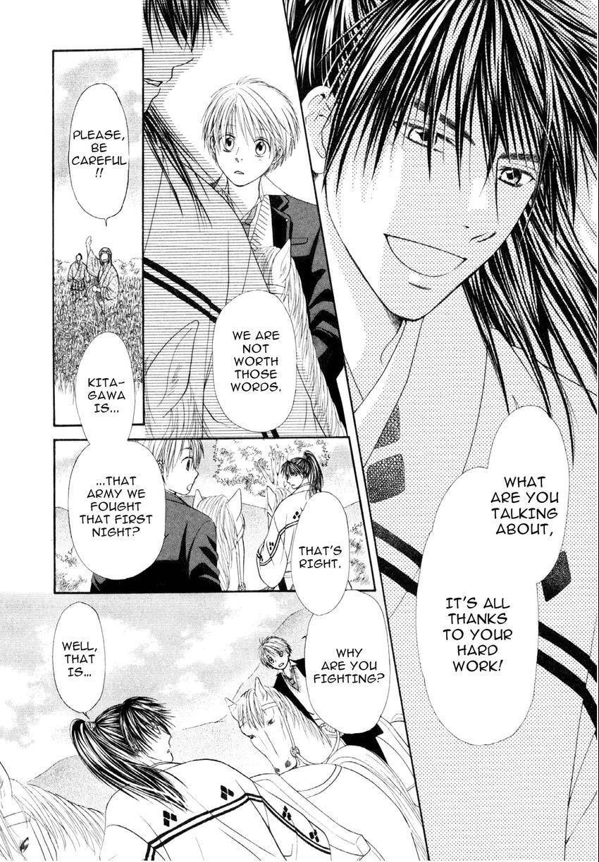 Read Love Beyond Time chapter 1 image 33 on Lezhin