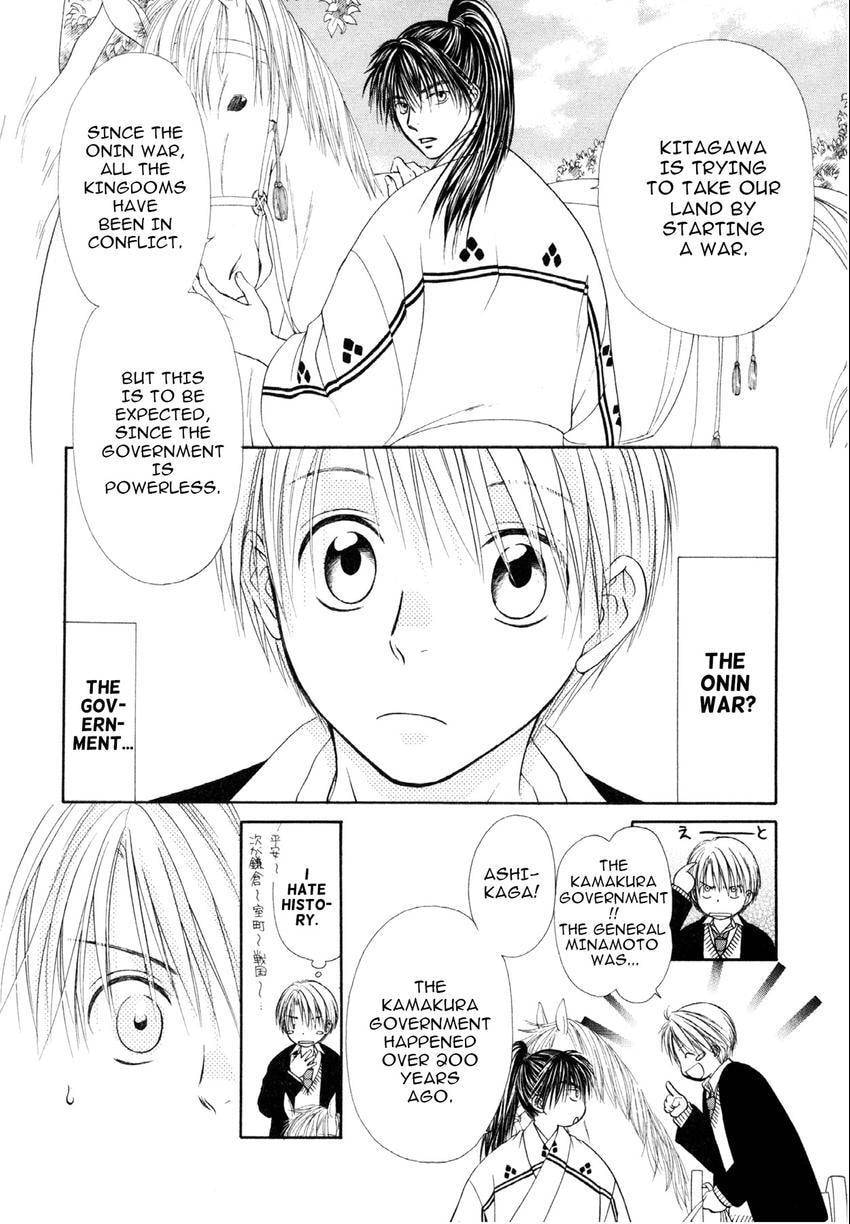 Read Love Beyond Time chapter 1 image 34 on Lezhin