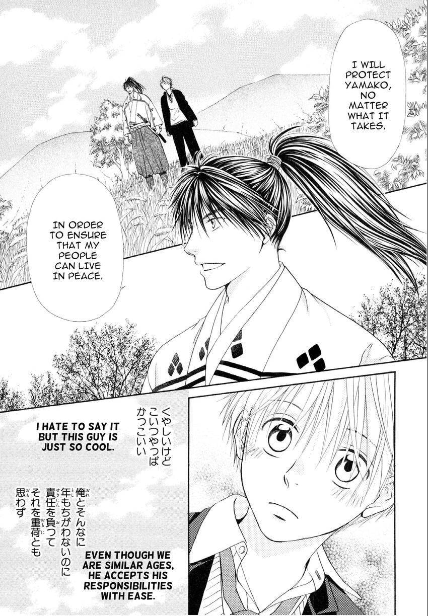 Read Love Beyond Time chapter 1 image 38 on Lezhin