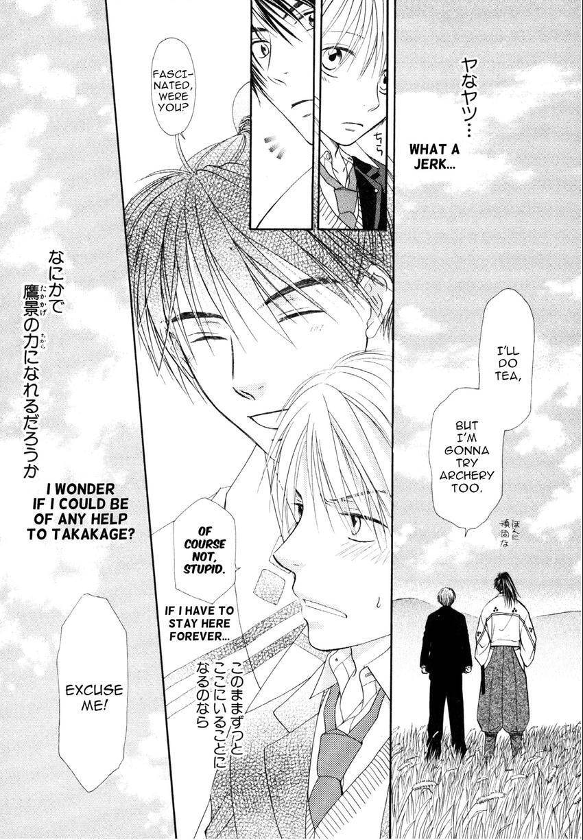 Read Love Beyond Time chapter 1 image 41 on Lezhin