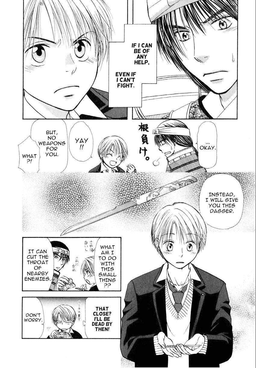 Read Love Beyond Time chapter 1 image 43 on Lezhin