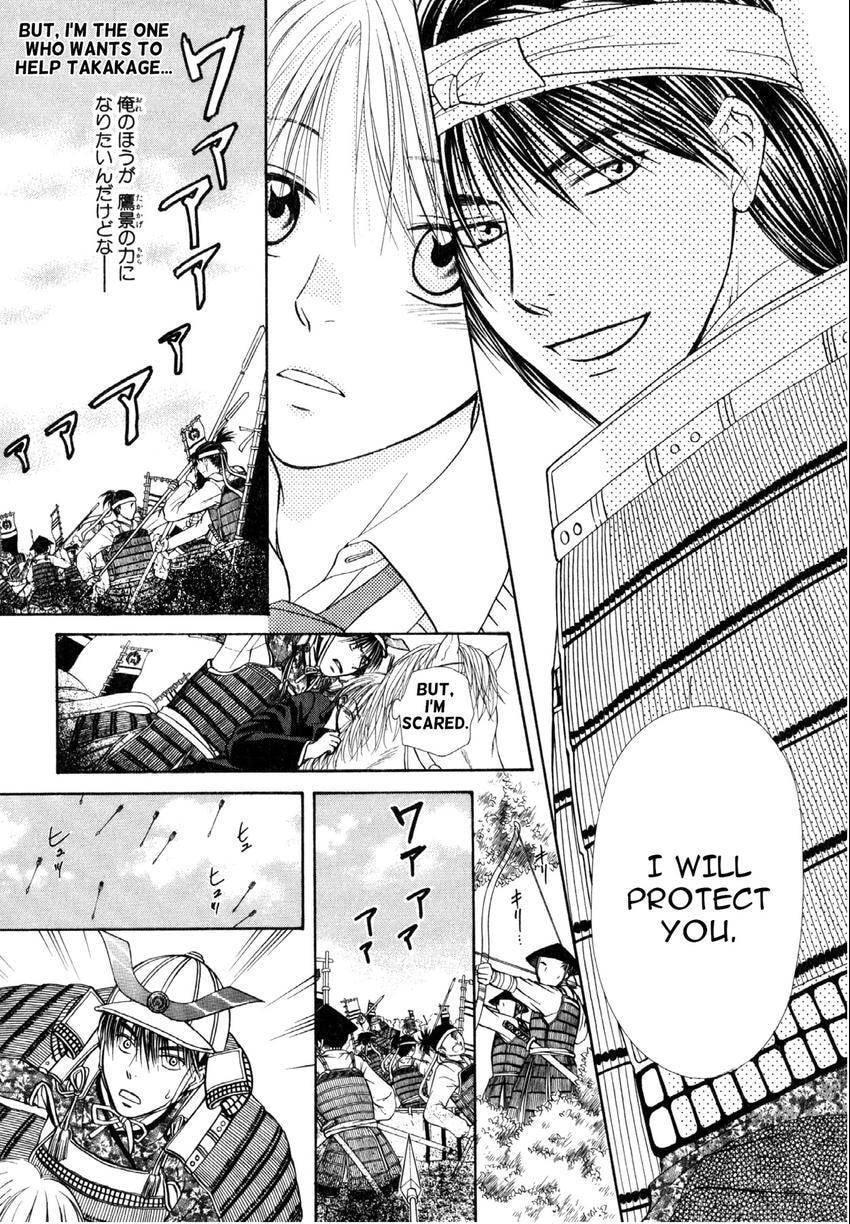 Read Love Beyond Time chapter 1 image 44 on Lezhin