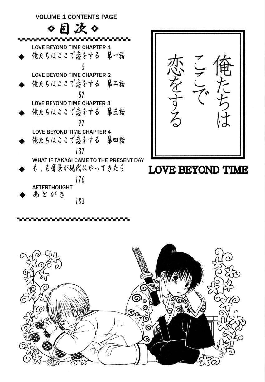 Read Love Beyond Time chapter 1 image 5 on Lezhin