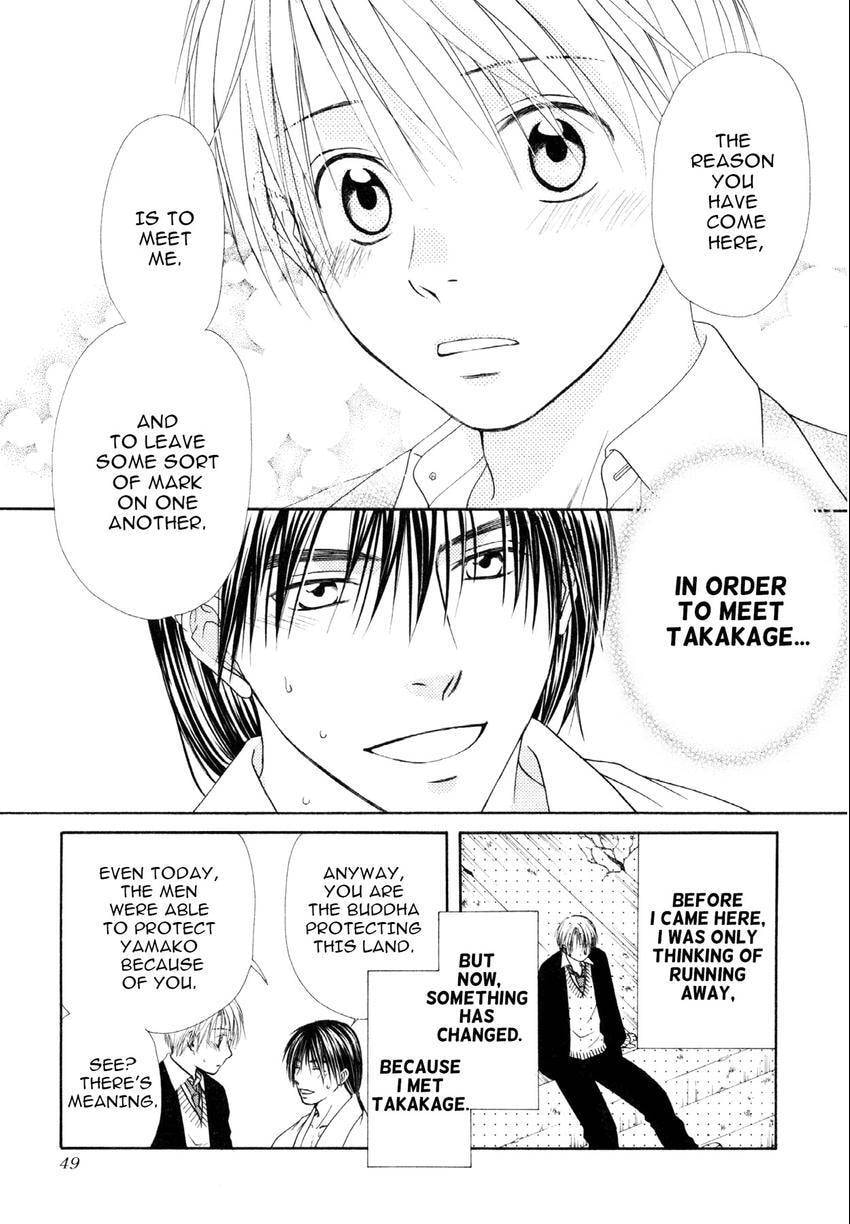 Read Love Beyond Time chapter 1 image 50 on Lezhin