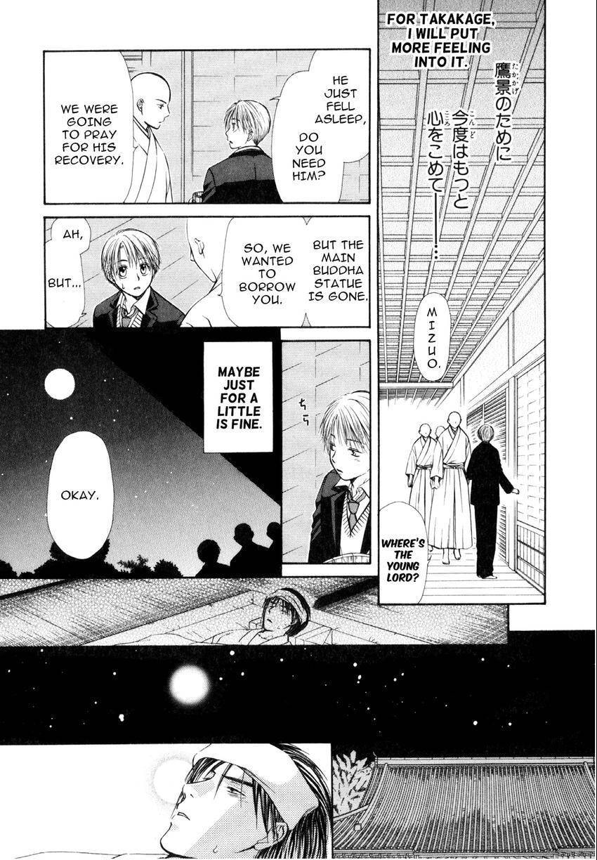 Read Love Beyond Time chapter 1 image 52 on Lezhin
