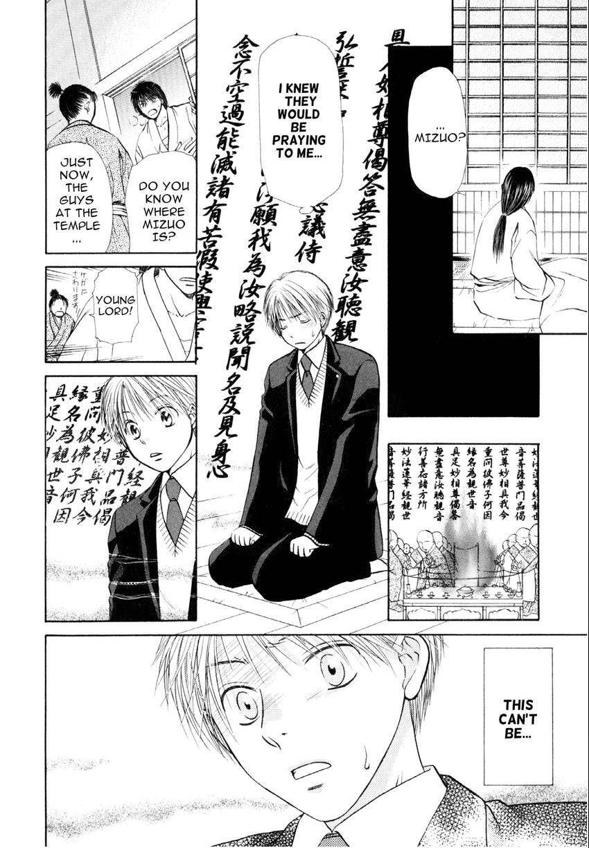 Read Love Beyond Time chapter 1 image 53 on Lezhin