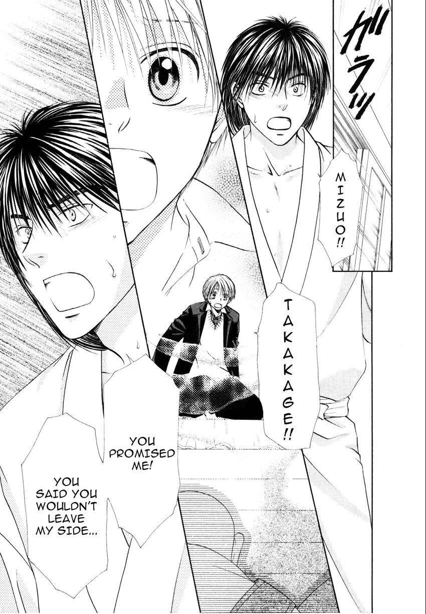 Read Love Beyond Time chapter 1 image 54 on Lezhin