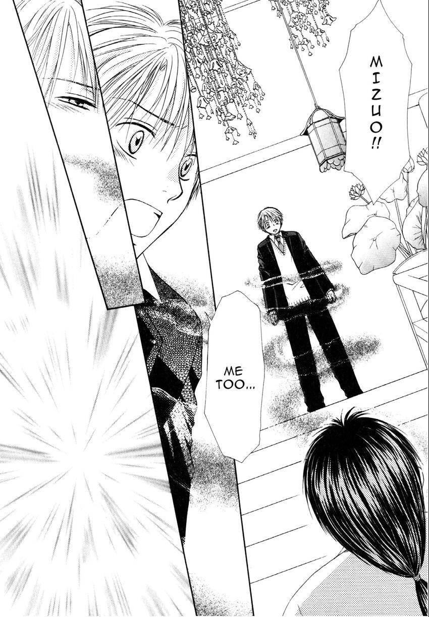 Read Love Beyond Time chapter 1 image 55 on Lezhin