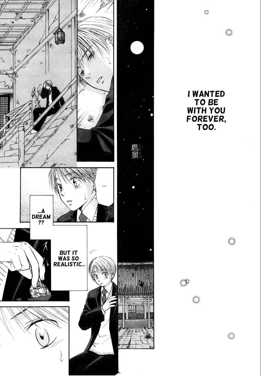 Read Love Beyond Time chapter 1 image 56 on Lezhin
